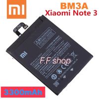 แบตเตอรี่ แท้ Xiaomi Mi Note 3 BM3A 3300mAh ประกัน 3 เดือน