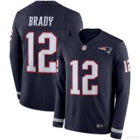 เสื้อกีฬาแขนยาว ลายทีมชาติฟุตบอล Brady Gronkowski HQ1 NFL New England Patriots Jersey QH1