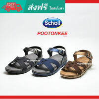 Scholl รองเท้าสกอลล์ รุ่น Hawaii ฮาวาย แบบรัดส้น เทคโนโลยี Bioprint ของเเท้ พร้อมส่ง