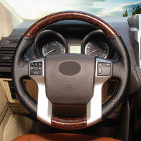 For Toyota 4Runner, FJ150, Tundra, Tacoma 2014 UP Steering Wheel Leather Protector Cover DIY Decoration Car Styling