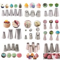 【CC】◄✷♀  Sleeve Pastry Nozzles Decorating Tools Kichen And Bakery Accessories