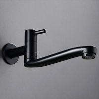 G12 Single Cold Leakproof Ho Kitchen Faucet Balcony Basin Sink Home Lengthen Rotatable Mop Pool Modern Black Stainless Steel