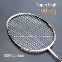 Lightest 10U 52G Full Carbon Fiber Badminton Rackets String Bags G4 Max Tension 30LBS Professional Racquet Sports For Adult