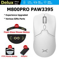 Delux M800 PRO เมาส์สำหรับเล่นเกมส์ไร้สาย PAW3395 72G น้ำหนักเบามีสายเม้าส์เล่นเกมโปรแกรมได้สำหรับเกมส์ PC