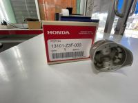 อะไหล่เครื่องตัดหญ้าลูกสูบ GX35 แท้ ฮอนด้าอะไหล่ Honda แท้ 100% ***ปรึกษาช่างก่อนทำการสั่งซื้อสินค้า***