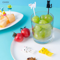 CHIDI 6-10pcs งานเลี้ยงอาหารกลางวันเลือกขนมส้อมตกแต่ง Bento MINI Fruit Forks