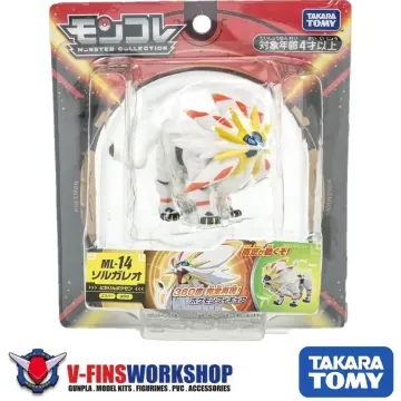 TAKARA TOMY Pokemon Monster Collection Moncolle ML-14 Solgaleo Figure