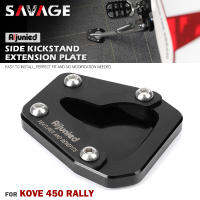 สำหรับ KOVE 450 Rally 2023ขาตั้ง Kickstand Extension แผ่นอุปกรณ์เสริมรถจักรยานยนต์ Kick Stand ขยายแผ่นเท้าสนับสนุน FSE450R 2024