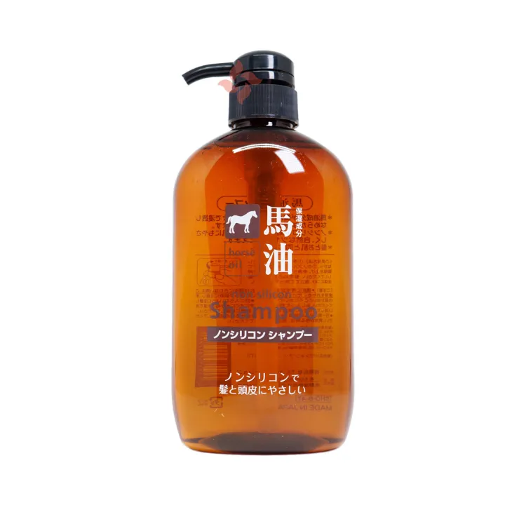 Kumano Horse Oil Non Silicon Shampoo 600ml Lazada
