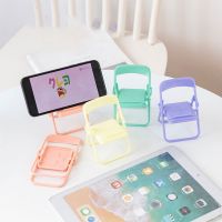 Portable Mini Mobile Phone Stand Desktop Chair Stand Foldable Shrink Decoration Decoratio 【BYUE】