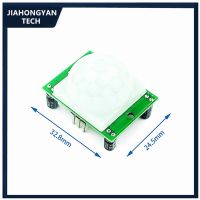 、。；【； 5PCS HC-SR501 Module Human Body Infrared Inductionmodule Pyroelectricinfrared Sensor Probe