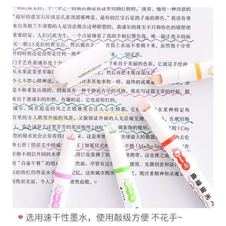 imoda-3-แพ็ค6-แพ็ค-ปากกาเน้นข้อความ-สมุดจดบันทึกสี-ปากกามาร์กเกอร์