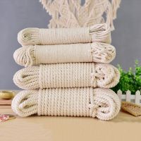 1-25M Natural Cotton Twisted Rope 1.5-20mm Macrame Cotton Cord Twine String DIY Craft Knitting Christmas Wedding Decor General Craft