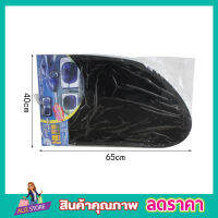 ที่บังแดดในรถ ที่บังแดดในรถยนต์แบบฟิล์ม ขนาด 65cmx40cm ที่บังแดดสุญญากาศ ขอบสปริง ที่บังแดด ม่านบังแดดในรถ บังแดดในรถ บังแดดรถยนต์