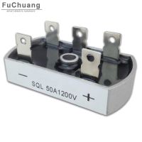 【LZ】❍  SQL50A1200V Aluminum Metal Case 3 Phase Diode Bridge Rectifier 50Amp Fast Recovery Rectifiers Diodes Kits