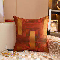 45x45cm Cushion Cover Nordic Minimalist Style Pillow Cases Polyester Jacquard Pillowcase Cushion Covers