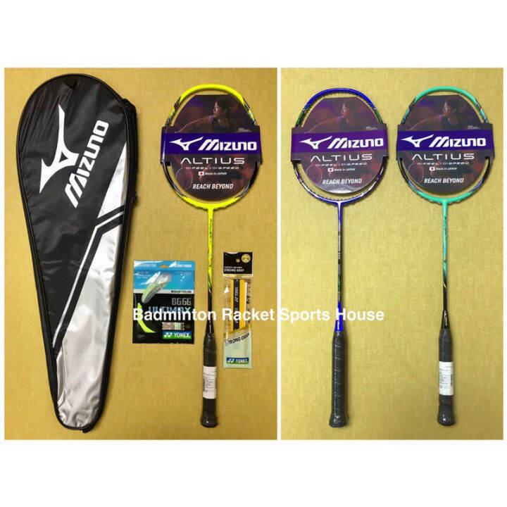 MIZUNO WARRIOR 666 & POWER 11 Badminton Racket 4G5U Lazada