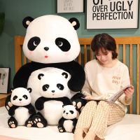 【CW】20-45cm Huge Cute Panda Doll Plush Toy Huge Bear Animals Pillow Kids Birthday Christmas Gifts Cartoon Toys Big Pillow On The Bed