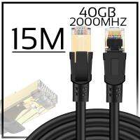 สายแลนด์ RJ45 Cat8 Network Ethernet Cable Gold Ultra-thin 40Gbps SSTP LOT LAN FLAT Lead（2m 5m 10mn 15m 20m 30m)