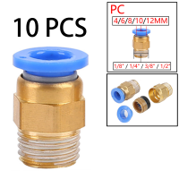 10PCS Pneumatic Air Connector FITTING PC 4mm 6mm 8mm 10mm 12mm ด้าย 1/4 "1/8" 3/8 1/2 ท่อข้อต่อท่อ Quick Connectors-Tutue Store