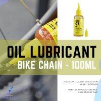 DECATHLON น้ำมันหล่อลื่น น้ำมันหล่อลื่นจักรยาน ในสภาพอากาศแห้งขนาด 100 มล. ( Bike Chain Oil Lubricant - 100ml ) จักรยาน CYCLING Maintenance Equipment BICYCLE