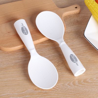 ☾✌✲ Non-Stick Rice Spoon Vertical Japanese-Style Household Rice Cooker Non-Stick Rice Rice Cooker Plastic Rice Cooker Big Spoon