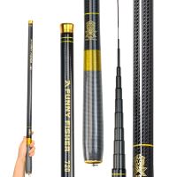 BAKAWA Ultralight Super Hard Carbon Fiber Telescopic Fishing Rod Stream Hand Pole Carp Feeder2.7M-6.3M