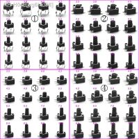 50PCS 4.5X4.5MM H 3.5/3.8/4/5/6/7/8/9/10/11/12MM DIP SMT12V Micro Button Tact Switch Momentary Tactical Push Button For Key Toy