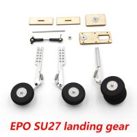 【SALE】 lesslisoftlem1986 EPO SU27ประกอบ KT บอร์ดอลูมิเนียมเกียร์ลงจอด DIY RC เครื่องบินชุดที่มีพวงมาลัยพวงมาลัยสำหรับ FPV RC เครื่องบินปีกคงที่