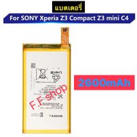 แบตเตอรี่ Sony Xperia Z3 Mini D5803 D5833LIS1561ERPC 2600mAh