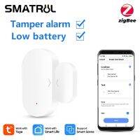 ●✗◊ SMATRUL Tuya Zigbee สมาร์ทเซ็นเซอร์ไร้สาย ตรวจจับการเคลื่อนไฟว สำหรัลติดประตู หน้าต่าง ลิ้นชัก ประตูโรงรถ ควมคุมผ่าน Alexa Google Home GATEWAY HUB