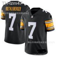 เสื้อฟุตบอล NFL Steelers 7 สีดำ Retro Roethlisberger Jersey