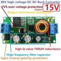 100%-ตัวแปลง DC-DC แรงดันสูงของแท้โมดูลควบคุมแบบ Step-Down 80V 72V 64V 48V 36V 24V ถึง15V 12V 9V 6V 5V 3.3V 1A 0.75A