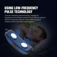 Anti-Snoring Device Smart Throat Pulse Electric Sleep Snore Prevention Gadget Smart Anti-snoring Relaxation Sleeping Aid Tool