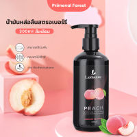 Lemezee 300ML  พีชน้ำผึ้ง เจลหล่อลื่น  สารหล่อลื่น น้ำยาหล่อลื่น  เจลหล่อลื่นผู้หญิง 8