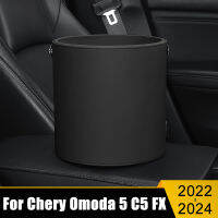 สำหรับเฌอรี่ Omoda 5 Omoda C5 FX 2022 2023 2024 EV ไฮบริดแบบพกพารถวงกลมถังขยะสามารถถุงขยะเบ็ดเตล็ดถังออแกไนเซอร์