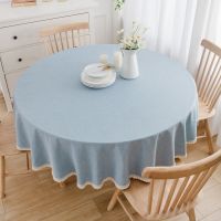 Morris8 Large Round Tablecloth Waterproof and Oil-Proof Solid Color Cotton Linen