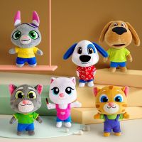 【YF】 2023 hot sale Talking Tom and friends Cat Toy Christmas New Years Day Spring Festival Gift Plush Doll