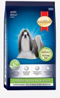 Smartheart Veggie Adult Dog อาหารสุนัขโต สูตรเจ ขนาด 3 กก.