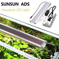 ไฟตกแต่งตู้ปลาตู้ปลา LED 14W โคมไฟแขวนสีขาว7500K 220V 2ชิ้น