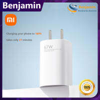 Xiaomi New 67W ชุดสายชาร์จ ที่ชาร์จ สายชาร์จ+หัวชาร์จ ชาร์จเร็ว Charger Kit ชุดอุปกรณ์ชาร์จ ชาร์จ 100% ใน 36 นาที Fast Charger ชาร์จเร็วและปลอดภัย Type-C