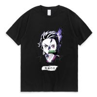 คลาสสิกและไม่ซ้ำกัน demon Slayer Anime T เสื้อผู้ชาย kimetsu ไม่มี yaiba nezuko balart tanjiro kamado Casual Manga TEE เสื้อแขนสั้น ODekja31GHgbbo91