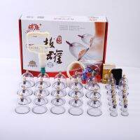 2432 Pcs นวดสูญญากาศ Cupping ชุดหนาแม่เหล็ก Aspirating Cupping กระป๋องฝังเข็มนวดถ้วยดูด Tube