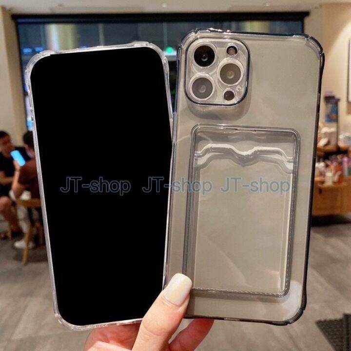 เคสใส-สำหรับ-iphone-รุ่นใหม่ล่าสุด-เคสกันกระแทก-รุ่น-14-13-max-12-max-11-pro-xs-max-xr-x-8-7