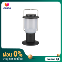 [ผ่อน 0%]Snow Peak Home &amp; Camp Lantern Black