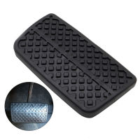 Borracha Car Clutch Pedal Pad Capa, Fit Para Honda Fit, Jazz Insight, Novo, 46545S1F981, 46545-S1F-981, 2010, 2011, 2012, 2013, 1 Pc