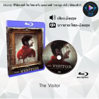 Bluray เรื่อง The Visitor (ซับไทย) 1080p