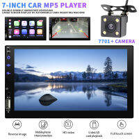 1pc 7 Inch Car Audio Player 12V Durable Touch Screen Panel Multi-functional Wireless MP5 Radio Players Auto Accessories