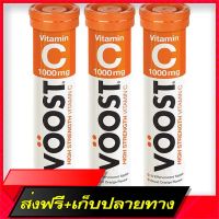 Fast and Free Shipping (Vitamin C, melted, water) VOST VITAMIN C Effervescent 60 TABS Ship from Bangkok