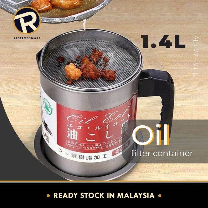 Reservedmart Cooking Oil Storage Container Dispenser Container
